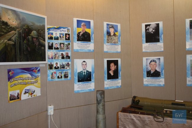 У музеї Нововолинська облаштували виставку про АТО. ФОТО