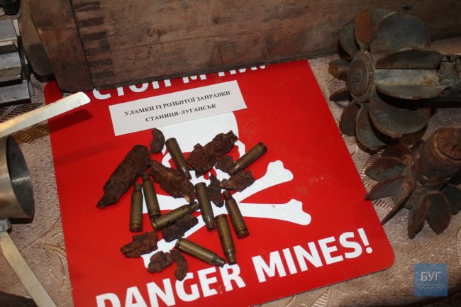 У музеї Нововолинська облаштували виставку про АТО. ФОТО