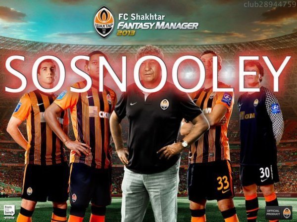 «Волинь» перемогла «Шахтар»: інтернет радіє і глузує