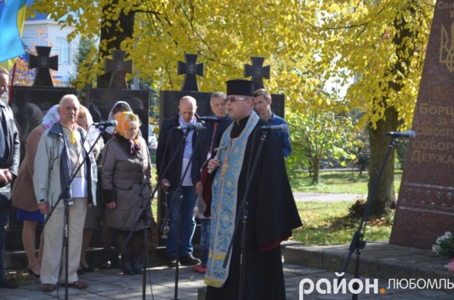 З піснями і подяками: як у Любомлі вшановували захисників України