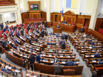 В Україні ввели кримінальну відповідальність за антисемітизм