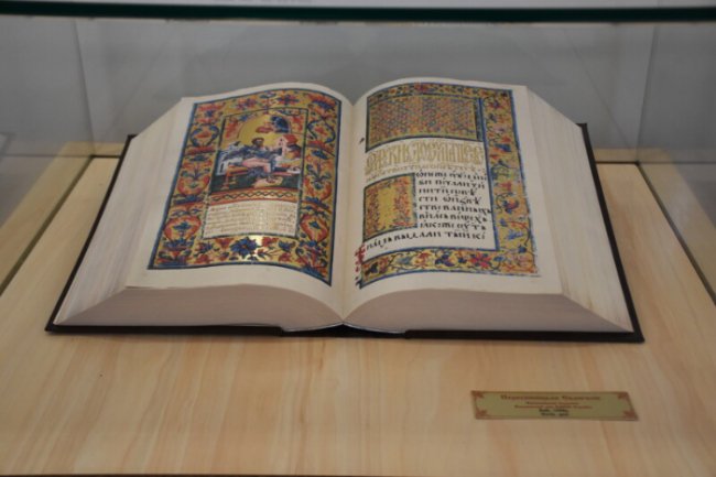 У Музею волинської ікони – ювілей