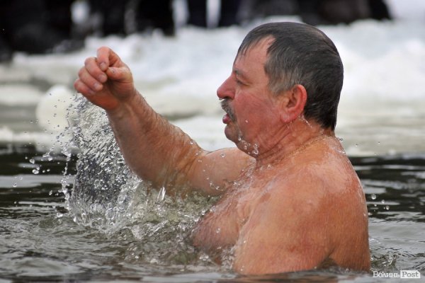 Фото Водохреща в Жидичині