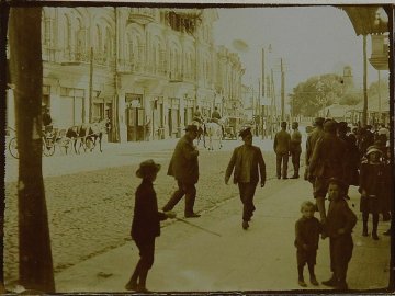 Якою була центральна вулиця Луцька понад 100 років тому. РЕТРОФОТО
