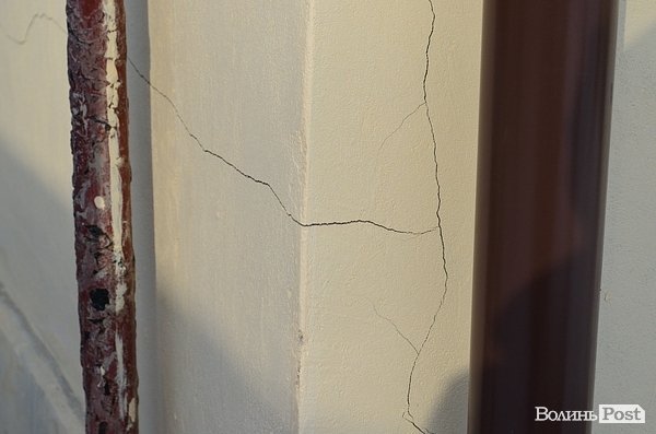 Тріщини на сітні