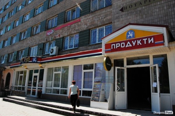 У Луцьку невідомі знищили рекламу комуністів