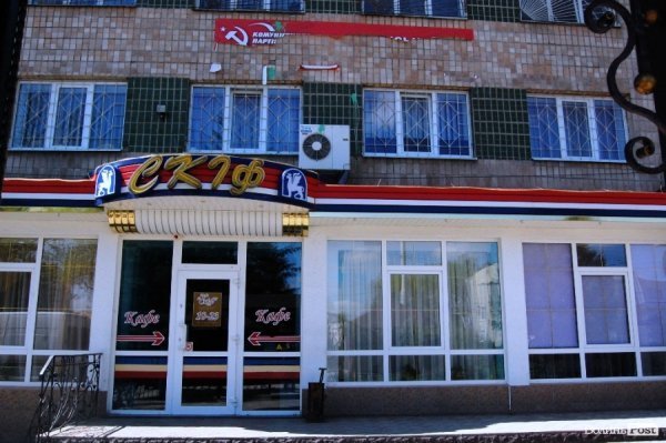 У Луцьку невідомі знищили рекламу комуністів