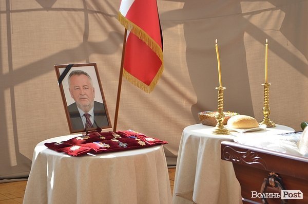 Луцьк прощався з Клімчуком. ФОТО. ВІДЕО