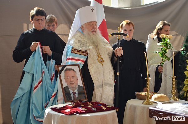 Луцьк прощався з Клімчуком. ФОТО. ВІДЕО