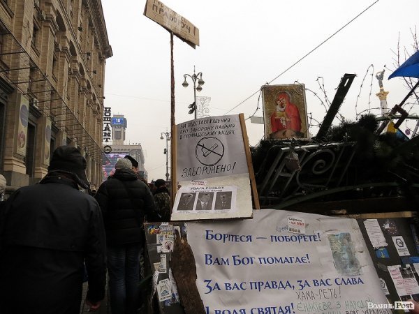 Майдан буденний. НОТАТКИ ОЧЕВИДЦЯ. ФОТО