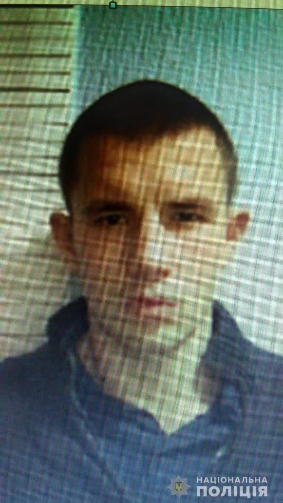 Тиждень перебував у Києві: розшукують 25-річного лучанина. ФОТО