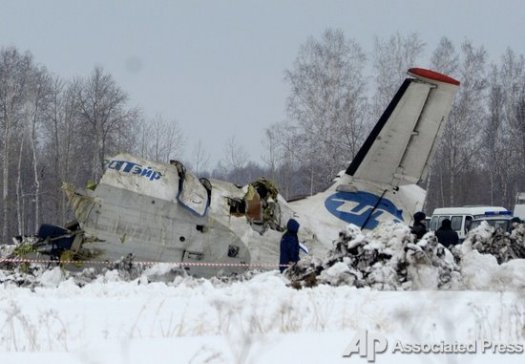 У Росії розбився літак з людьми 