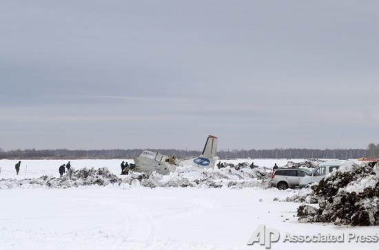 У Росії розбився літак з людьми 