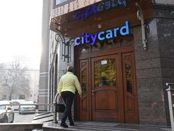 Електронні квитки Citycard у Луцьку тепер можна поповнити за перерахунком