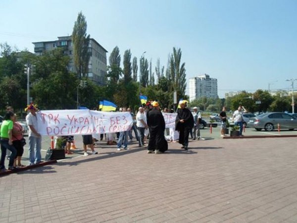 Через скандального російського актора у Києві пікетувати телеканал Ахметова. ФОТО