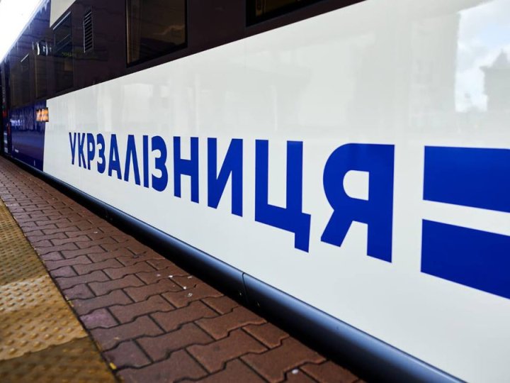 В Україні через повітряні тривоги затримуються понад 50 пасажирських поїздів