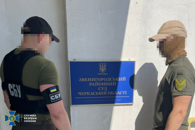 На Черкащині голова районного суду виправдовувала звірства росіян, – СБУ