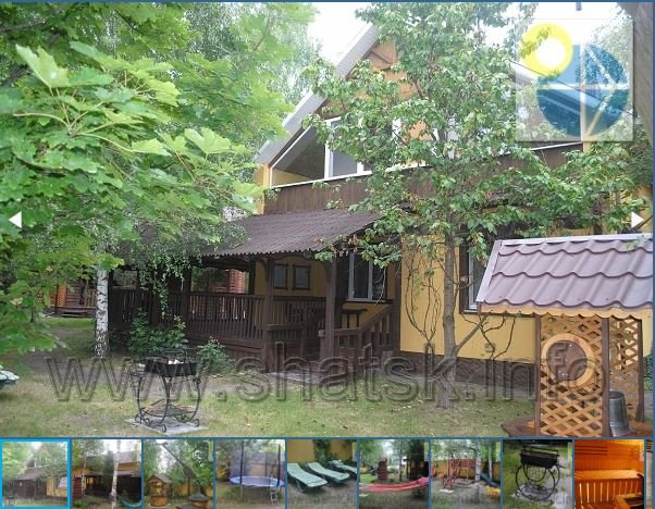 Відпочинок у Мельниках: де, за скільки та які умови