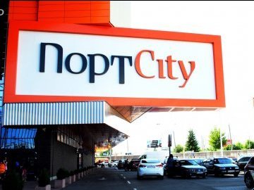 Опублікували програму шкільного ярмарку «ПортCity»