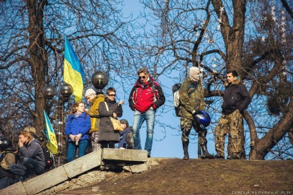 Люди революції. ФОТО