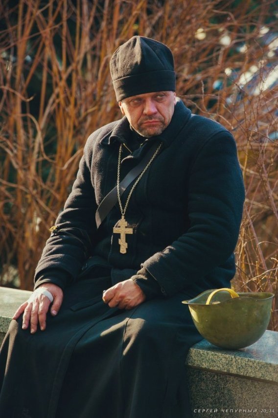 Люди революції. ФОТО