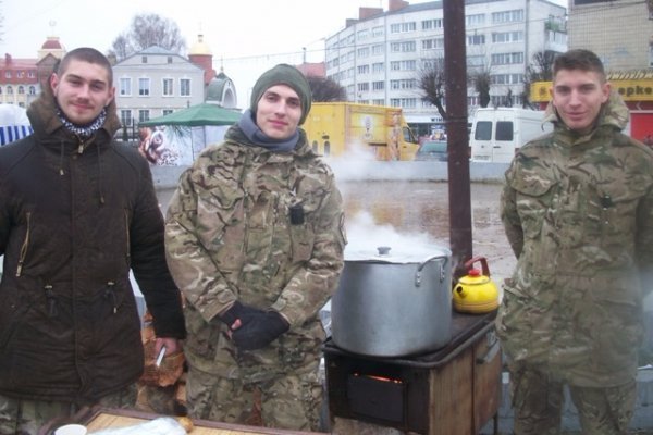 Андріївські вечорниці відзначили в Луцьку. ФОТО