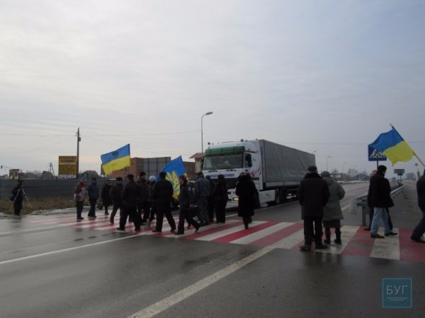 Проти адміністративної реформи протестували на Волині. ФОТО