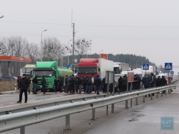 Проти адміністративної реформи протестували на Волині. ФОТО