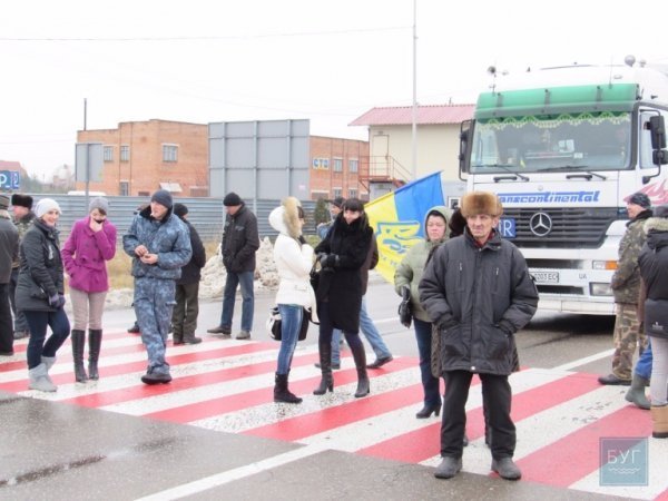 Проти адміністративної реформи протестували на Волині. ФОТО
