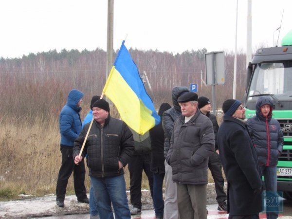 Проти адміністративної реформи протестували на Волині. ФОТО