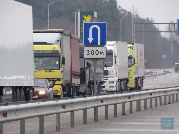 Проти адміністративної реформи протестували на Волині. ФОТО