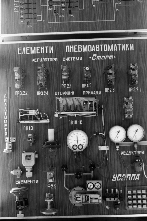 Фотовиставка Анни Лучії Лобос