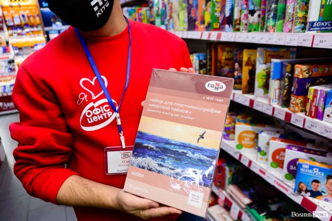 Чому до зими варто встигнути зайти у луцький «Офіс Центр»*