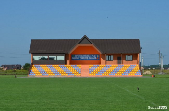 Прекрасне місце для занять спортом, - міністр оцінив стадіон у селі на Волині