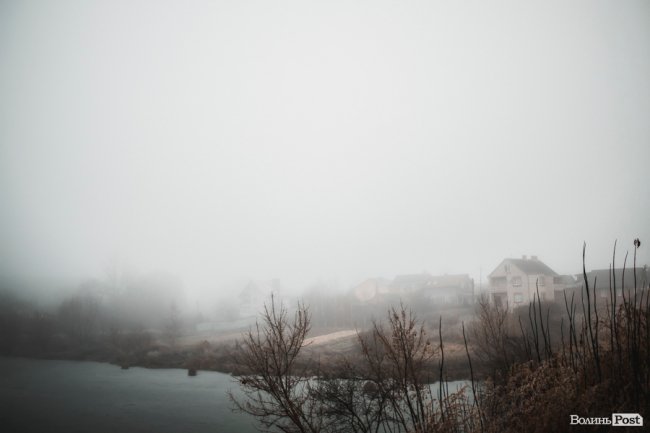 Туманно-сіра краса у Луцьку. ФОТО