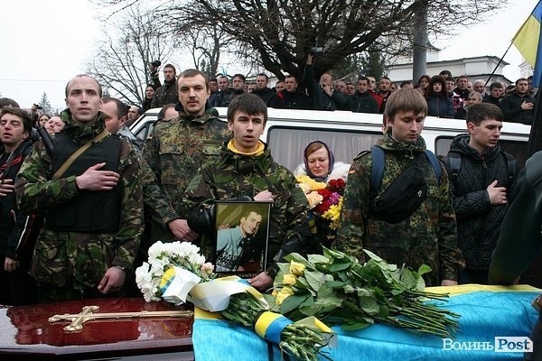 У Луцьку прощалися з загиблим волинянином. ФОТО