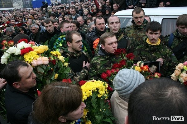 У Луцьку прощалися з загиблим волинянином. ФОТО