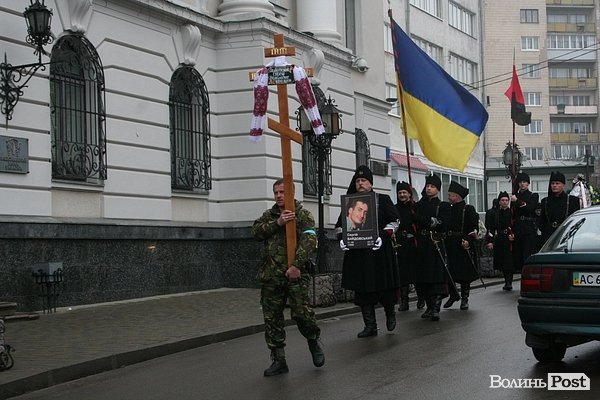У Луцьку прощалися з загиблим волинянином. ФОТО