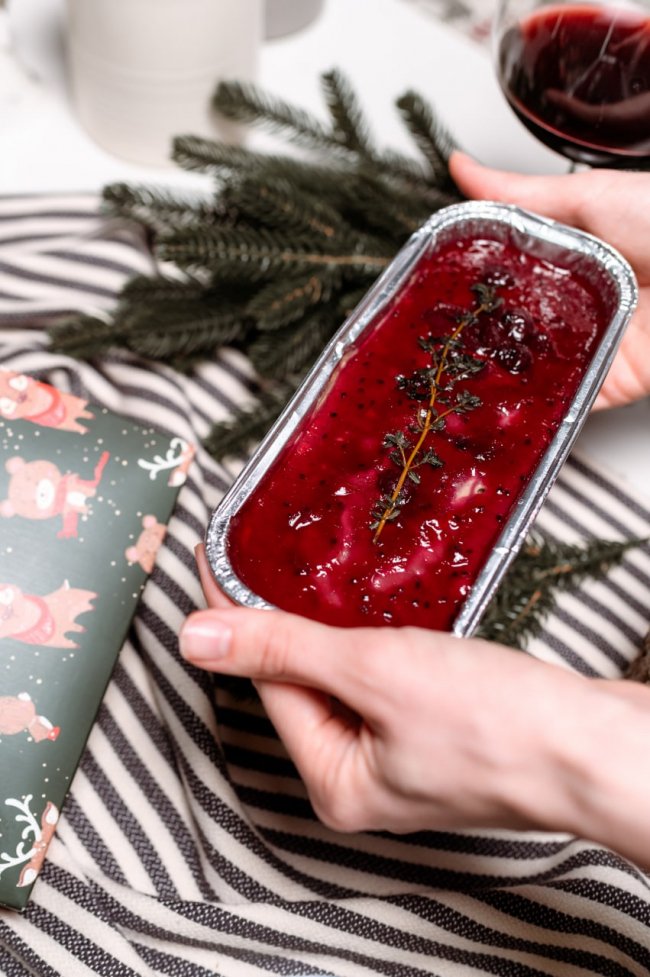 Новорічний стіл майже по-ресторанному – від нової торгової марки «Сам Удома»*