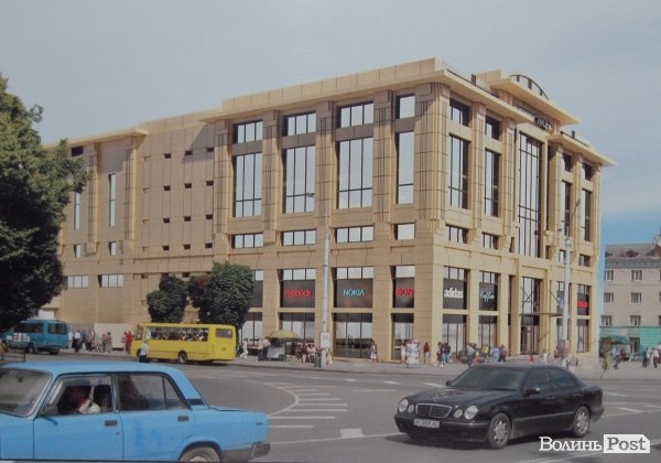 Яким буде новий луцький ЦУМ?