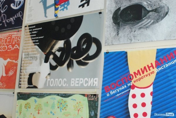 У Луцьку показали, як зробити спектакль «голими руками». ФОТО