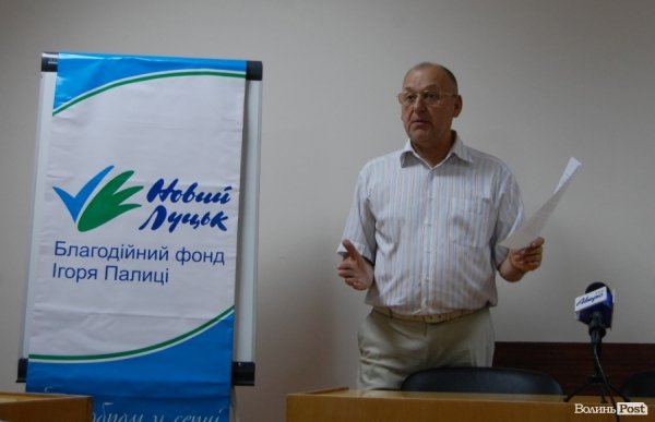 З  «Ночі в Луцькому замку» власникам зруйнованих квартир дістанеться по 28 тисяч гривень. ФОТО