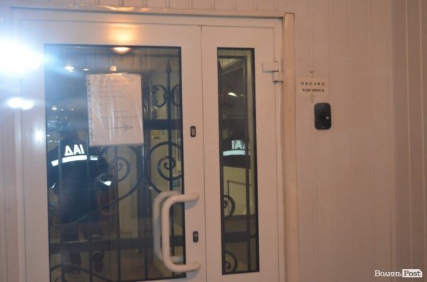 Справи проти активістів луцького Євромайдану пообіцяли закрити «сьогодні-завтра». ФОТО. ВІДЕО