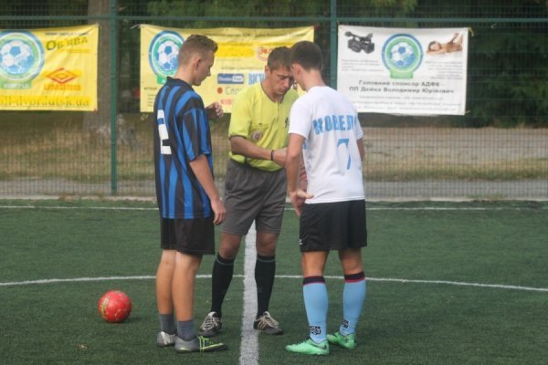 «Недитячі» дворові баталії на Волині