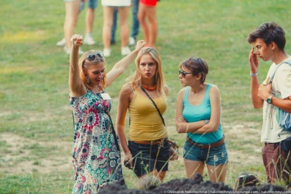 Як фестивалять на Тернопільщині. ФОТО. ВІДЕО