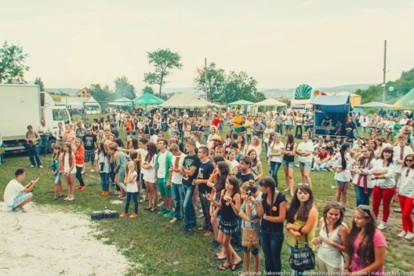 Як фестивалять на Тернопільщині. ФОТО. ВІДЕО