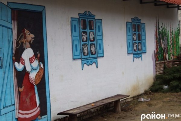 У Луцьку художник створив кольорову казку