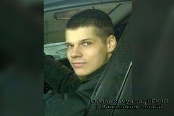 Поліція розшукує лучанина, який ховається від правосуддя. ФОТО