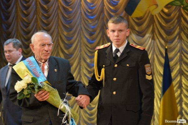 Ювілей Волині: вітання, оплески та нагородження «відомих і почесних». ФОТО