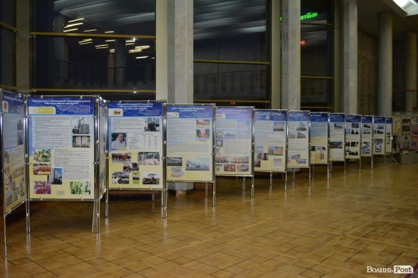 Ювілей Волині: вітання, оплески та нагородження «відомих і почесних». ФОТО